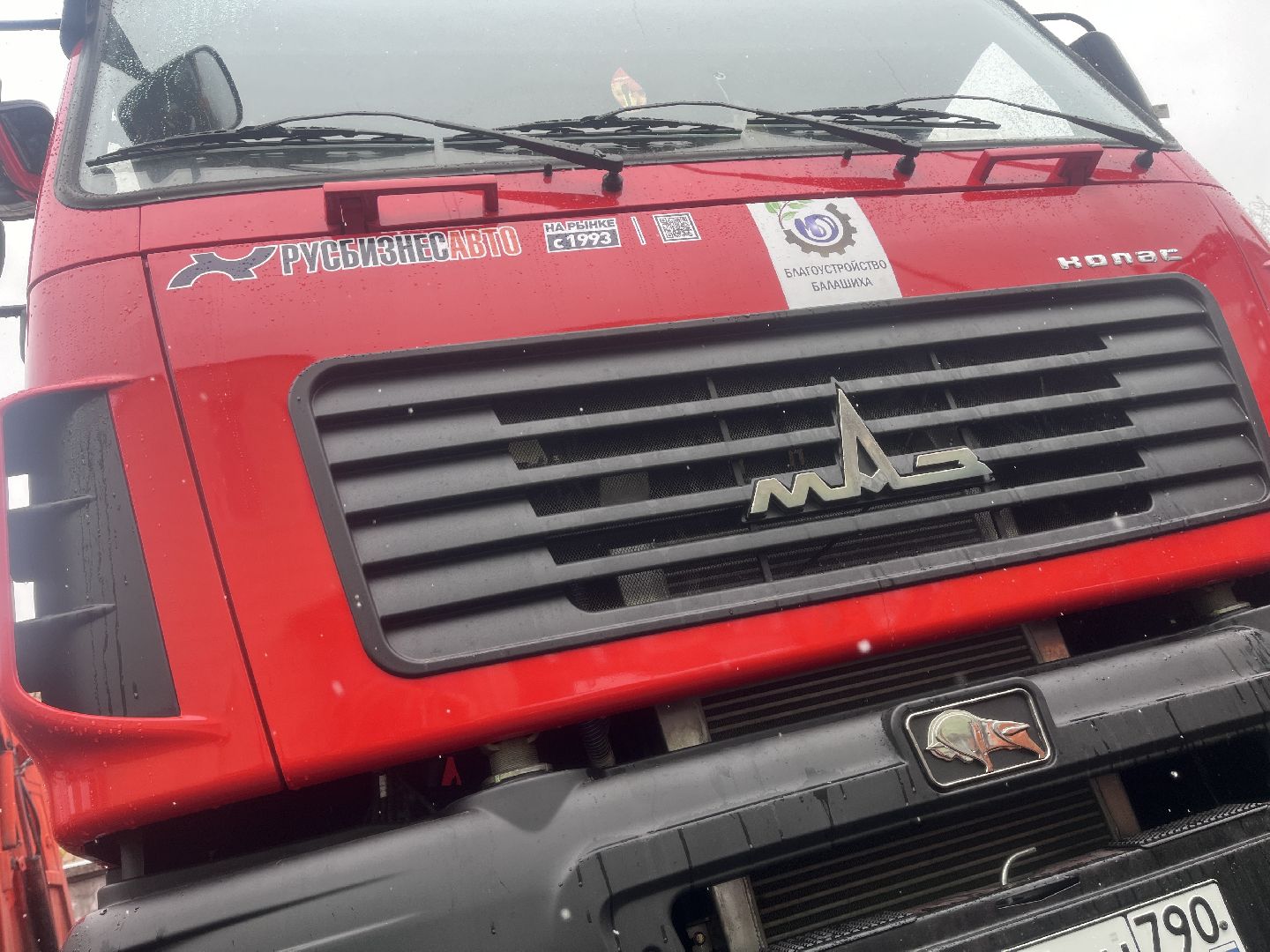 техника, снег, уборка, уборка снега, маз, новая техника,трактор,