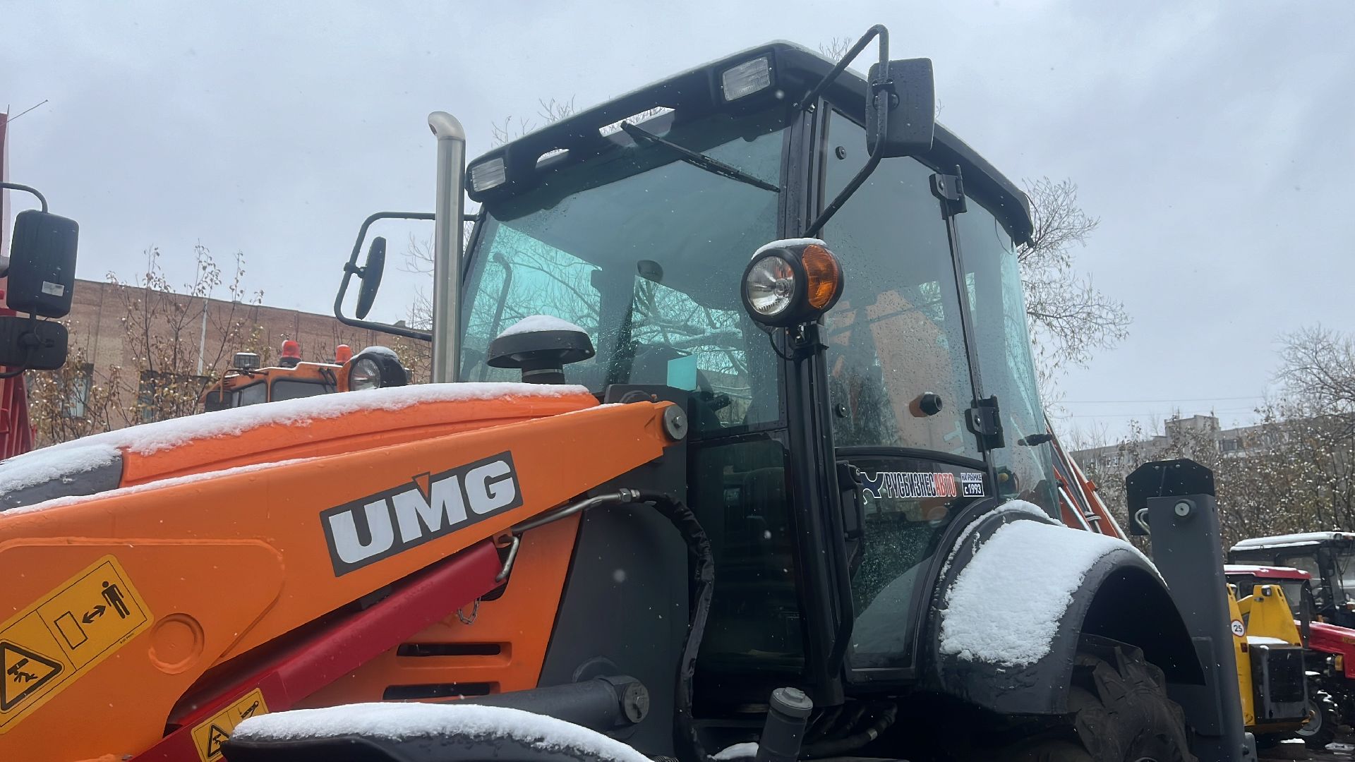 техника, снег, уборка, уборка снега, маз, новая техника,трактор,