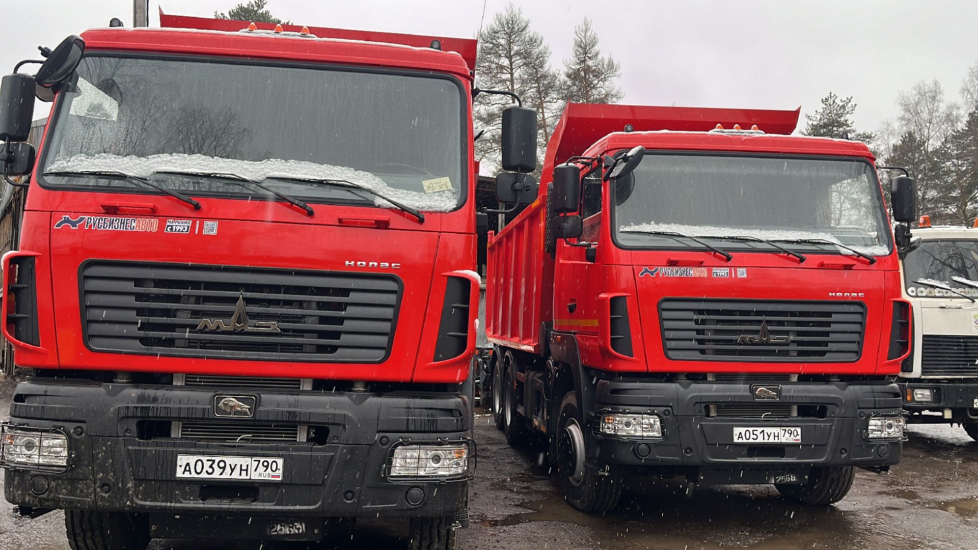 техника, новая техника, маз, трактор, уборка, снег, уборка снега,