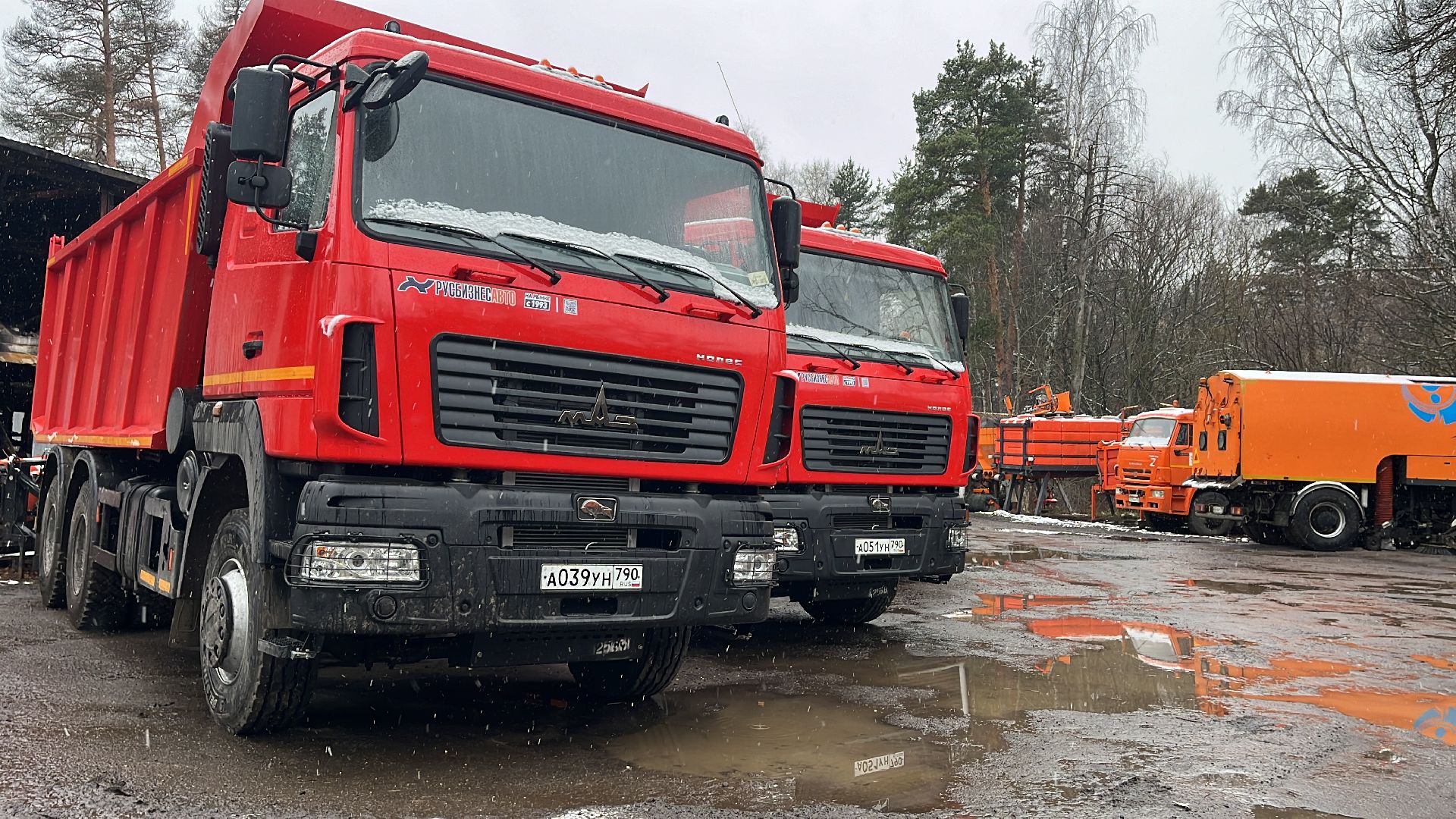 техника, новая техника, маз, трактор, уборка, снег, уборка снега,