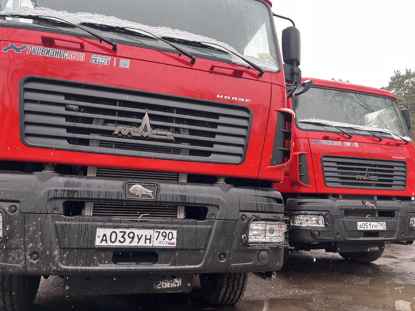 техника, новая техника, маз, трактор, уборка, снег, уборка снега,