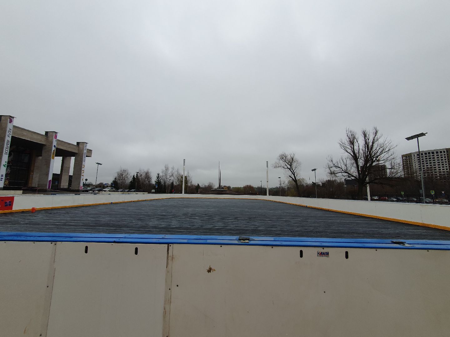 вертикалки, каток в парке,