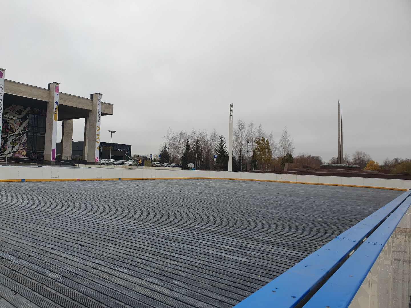 вертикалки, каток в парке,