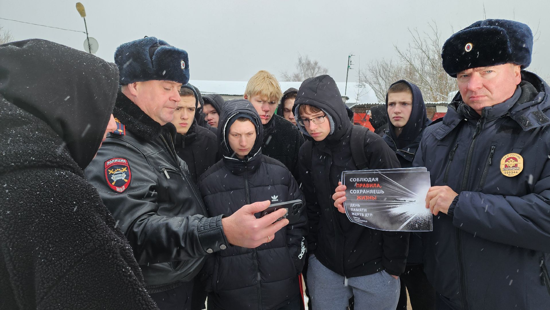 кашира, госавтоинспекция, дтп, пдд, вертикалки,