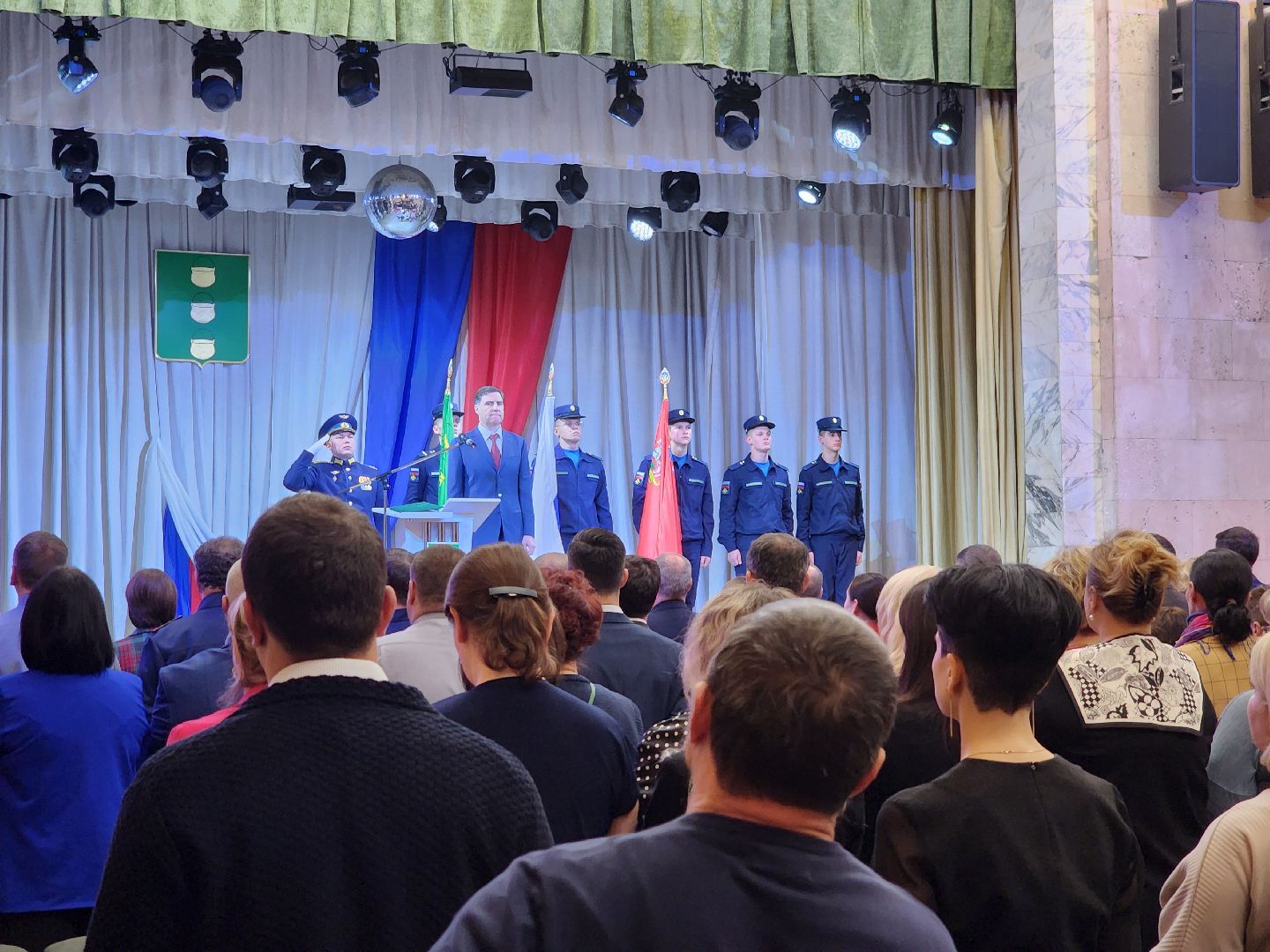 котельники, инаугурация, глава городского округа, вступление в должность, вертикалки,