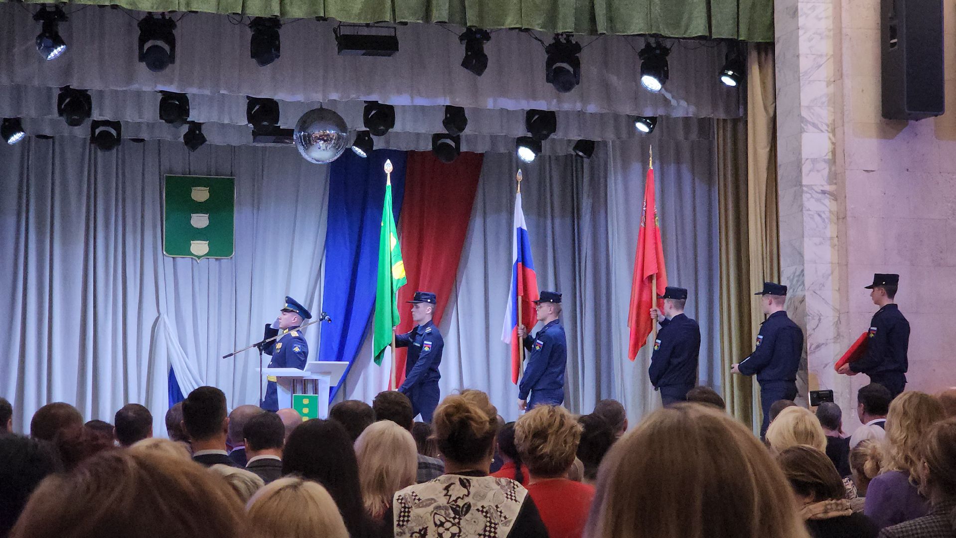 котельники, инаугурация, глава городского округа, вступление в должность, вертикалки,