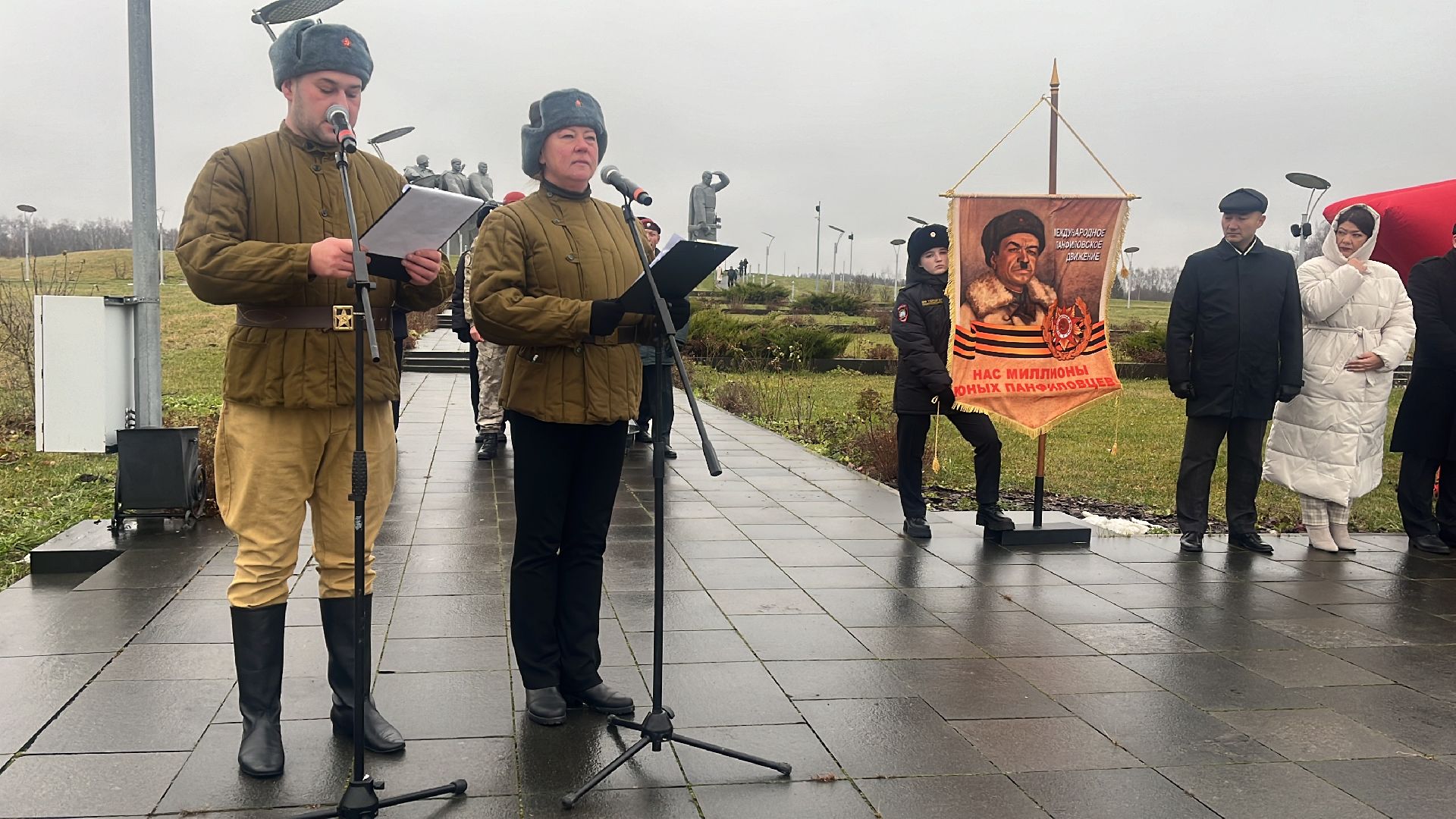 подвиг, акция, панфиловцы,