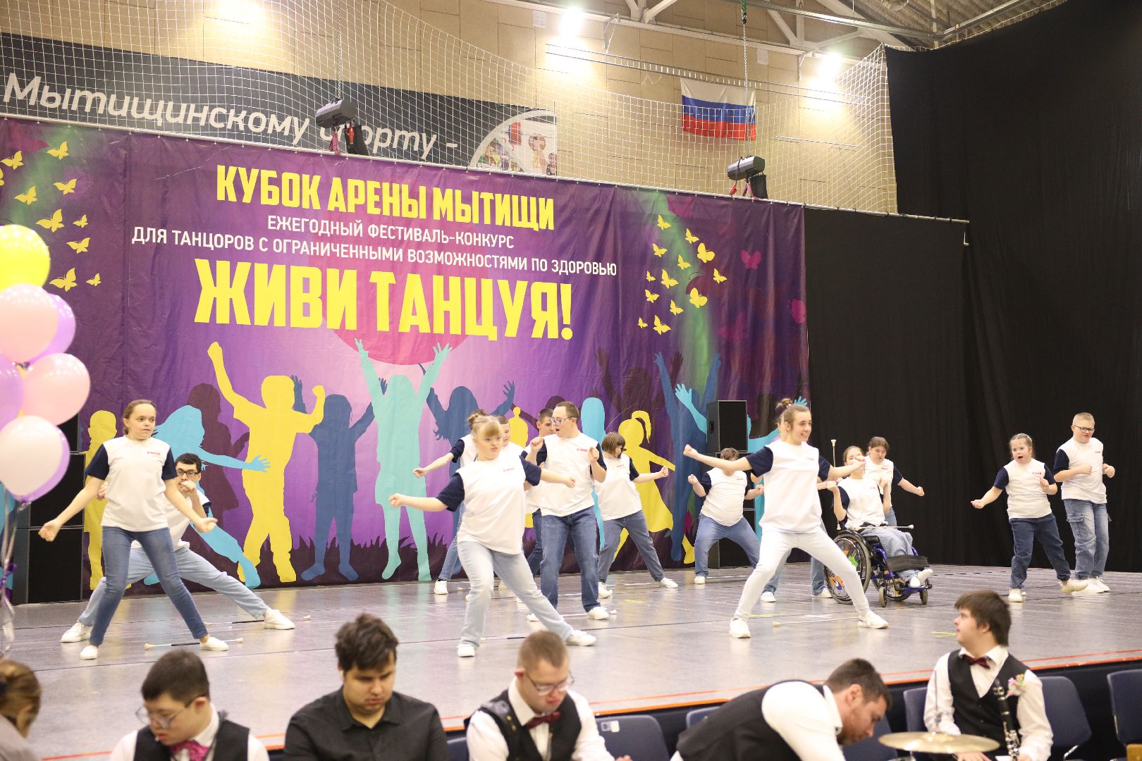 вертикалки, танцы для детей, дети с овз,