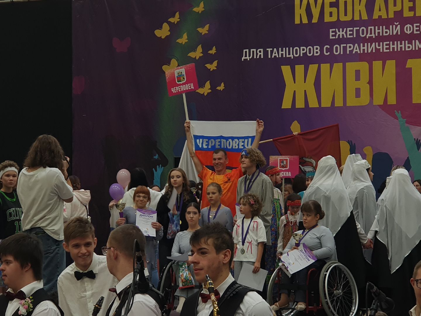 вертикалки, танцы для детей, дети с овз,