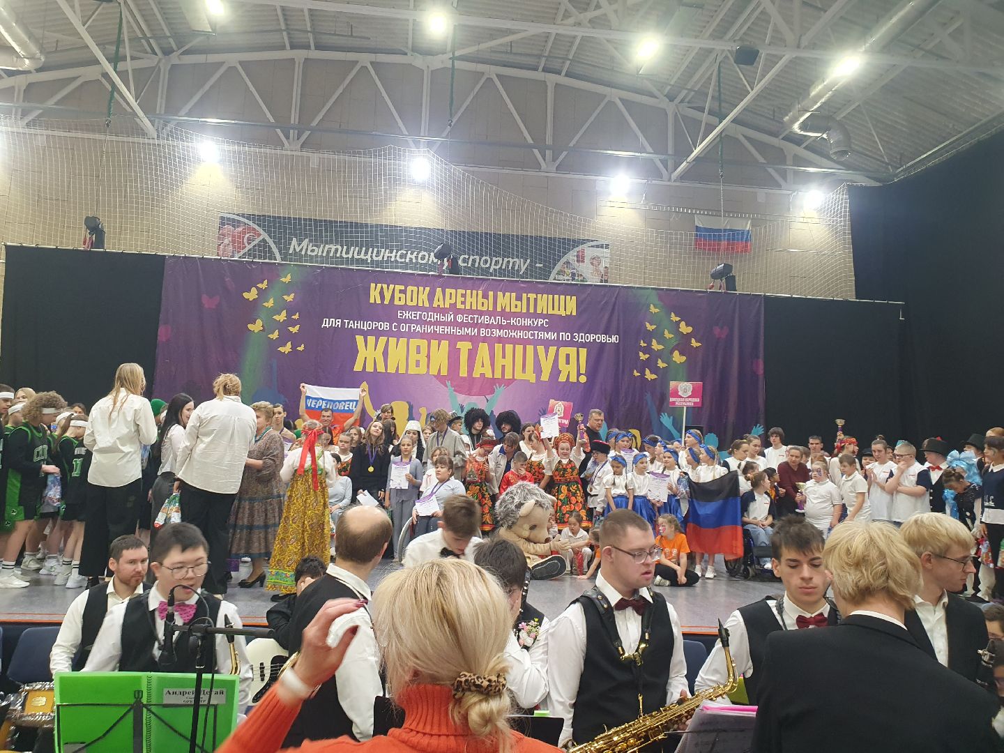 вертикалки, танцы для детей, дети с овз,