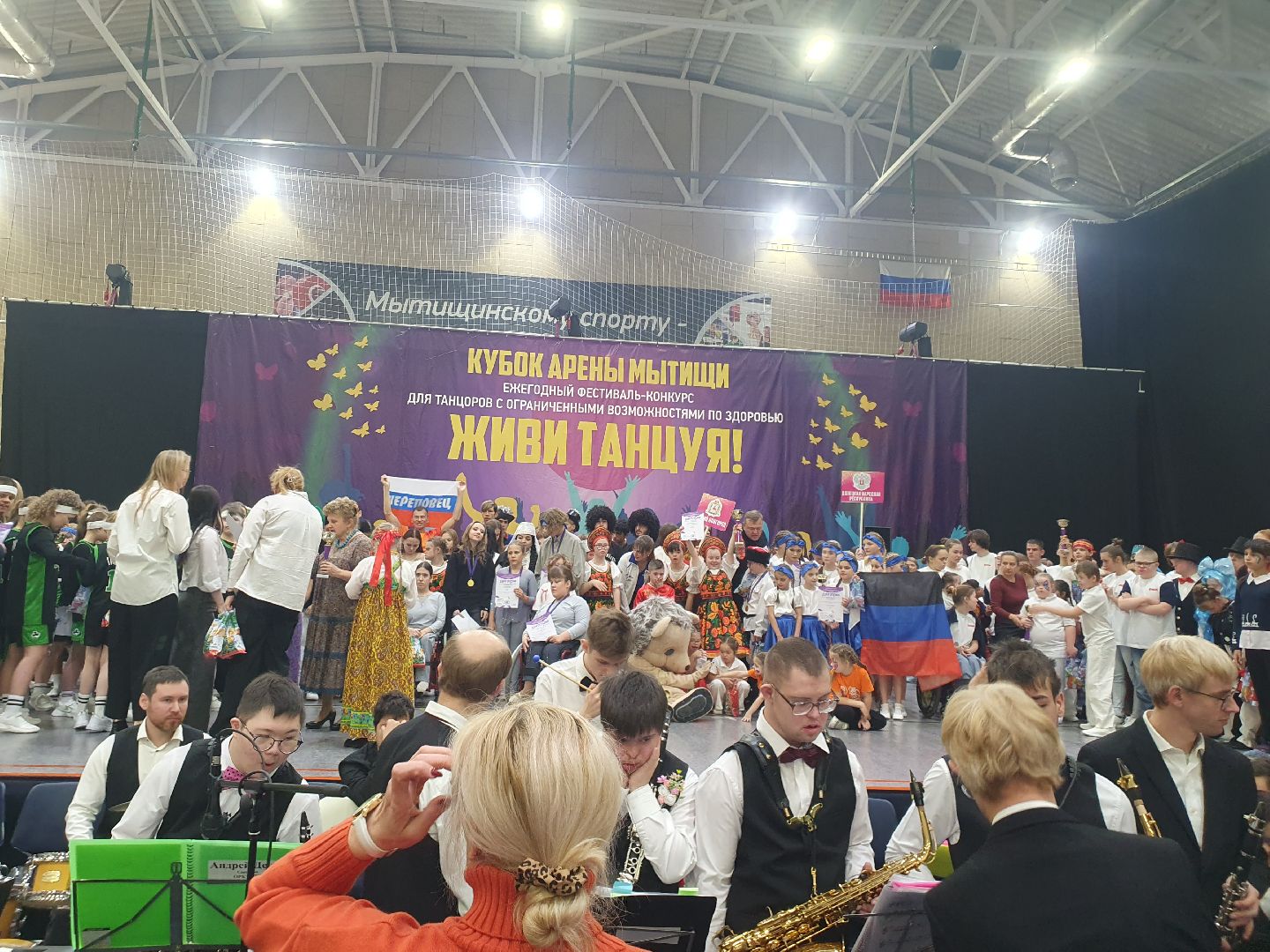 вертикалки, танцы для детей, дети с овз,