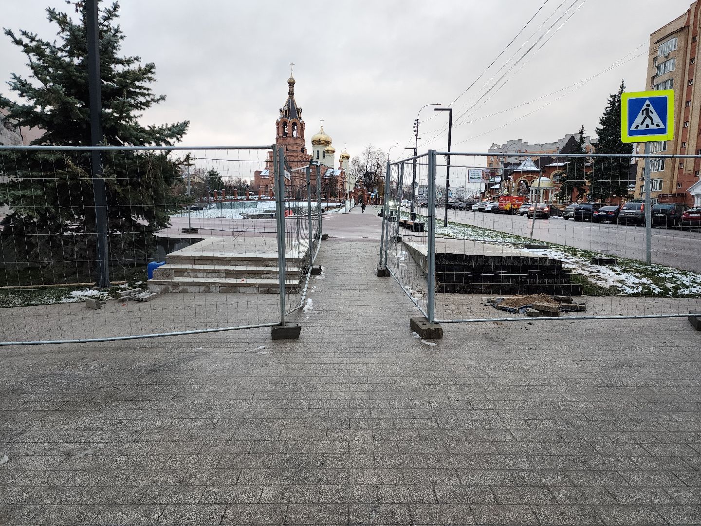 раменское, благоустройство, реконструкция площади победы,