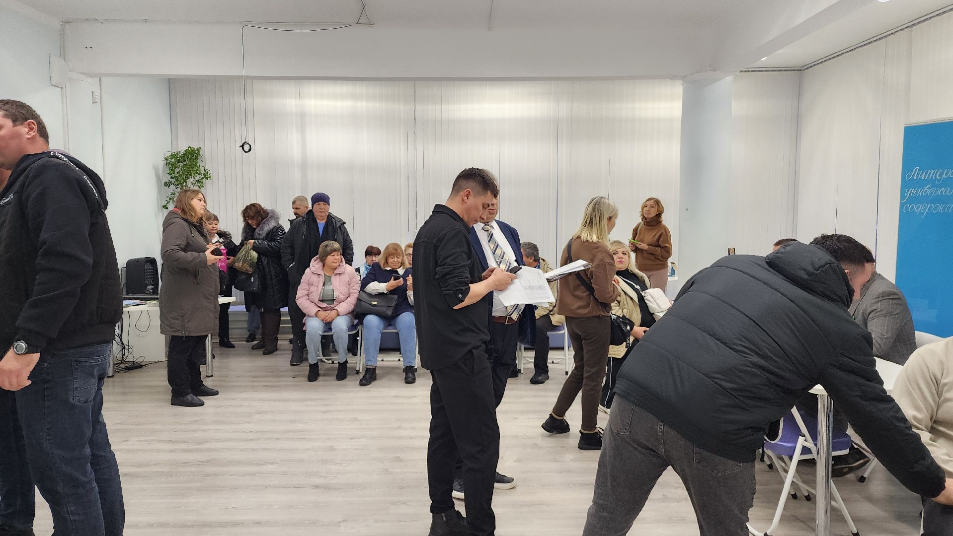 ступино, выездная администрация, благоустройство,