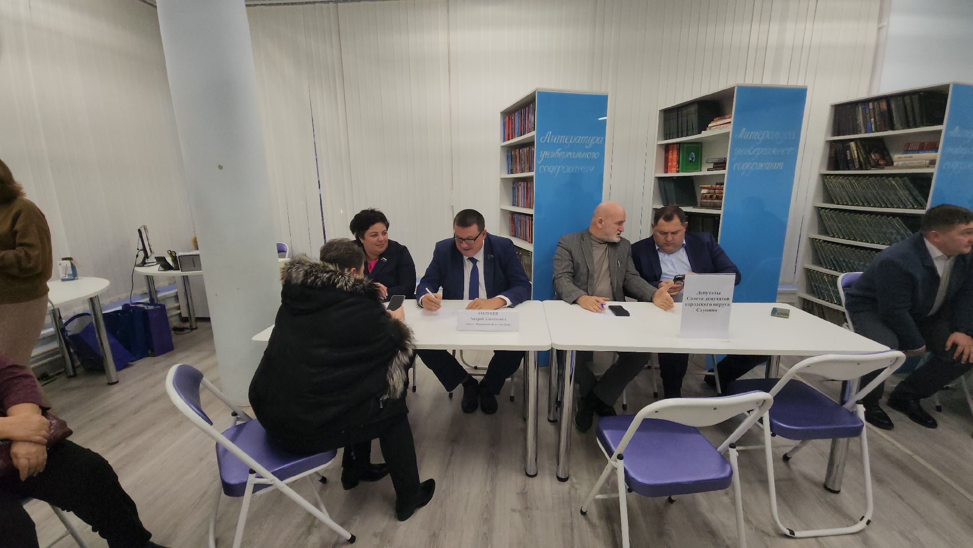 ступино, выездная администрация, благоустройство,