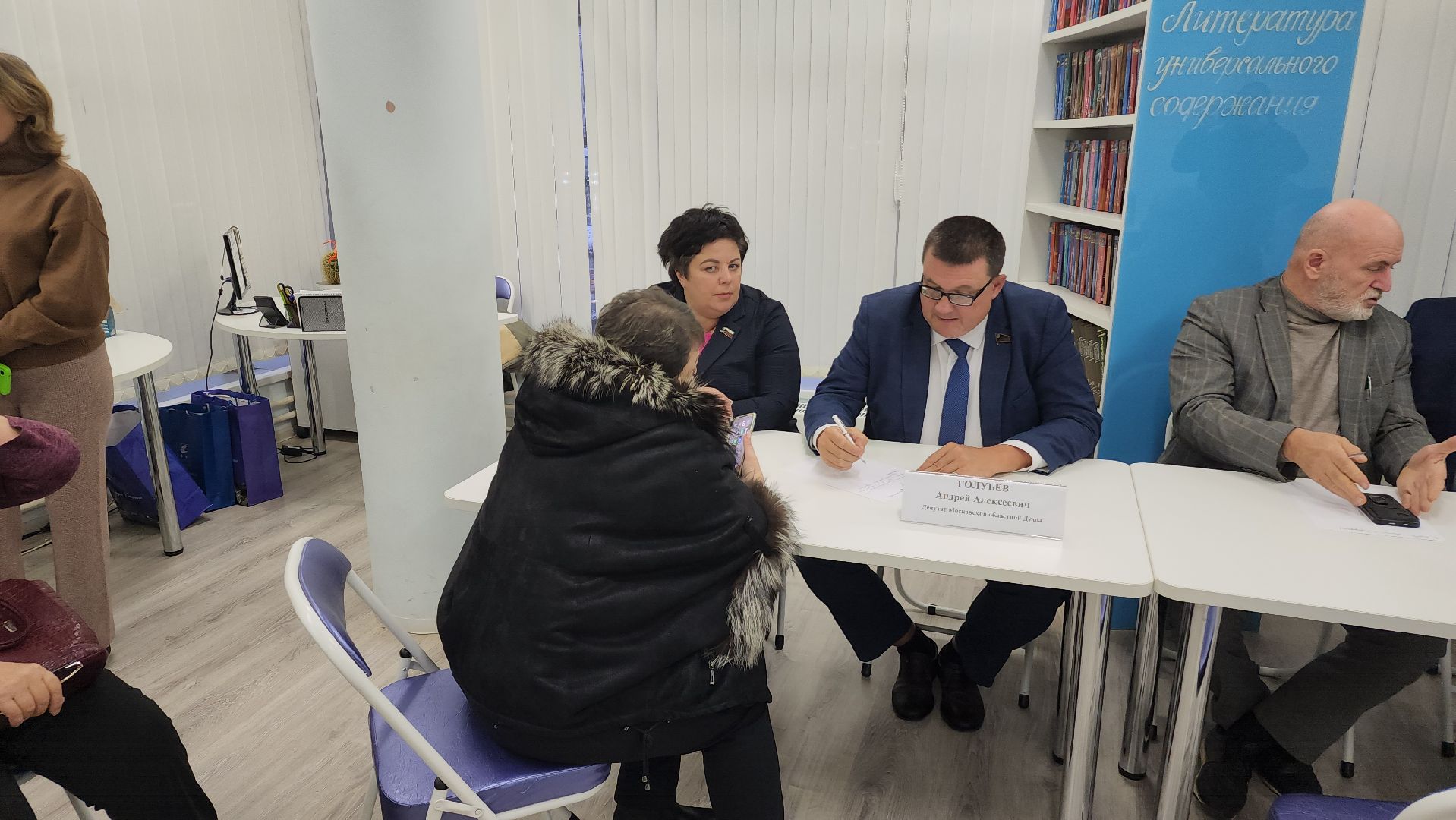 ступино, выездная администрация, благоустройство,