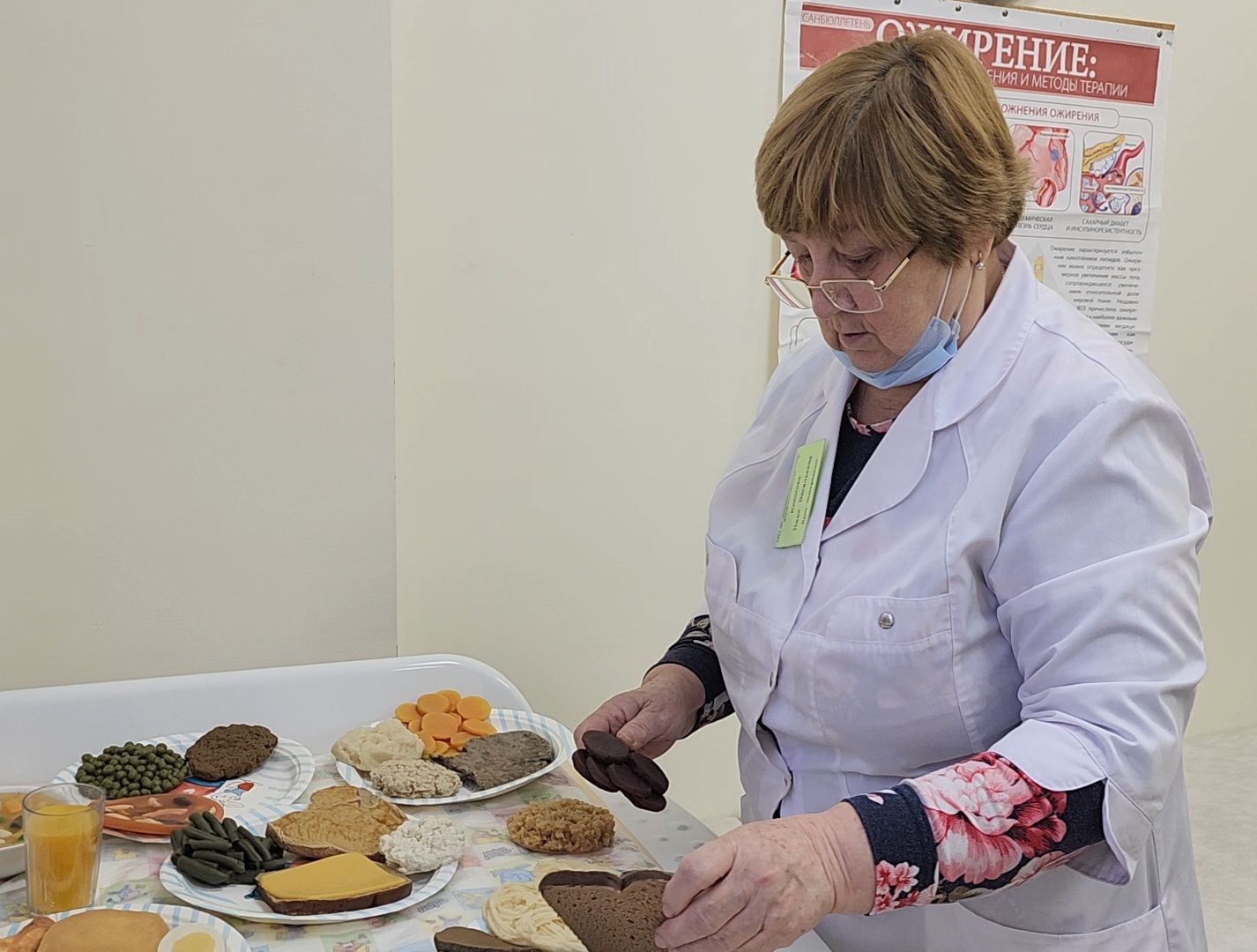 Дубна, дубненская больница, сахарный диабет, Профилактика, Врач-эндокринолог,