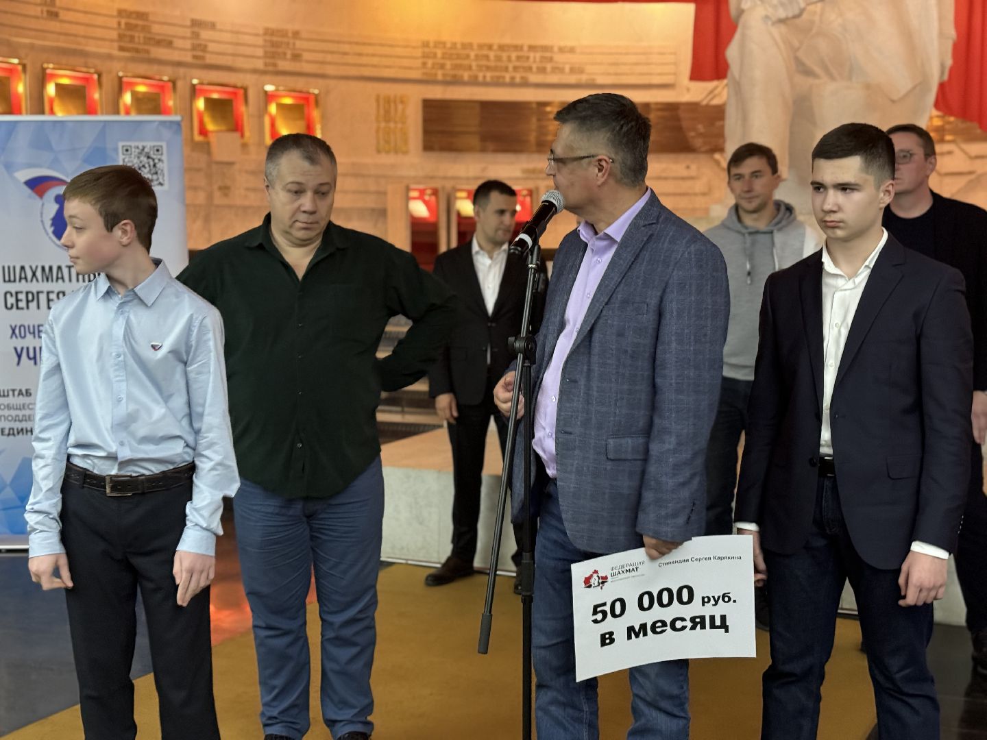 Шахматный фестиваль, Соревнования по шахматам, Президент Федерации шахмат, музей-заповедник горки ленинские,Мемориал Юрия Дохояна,