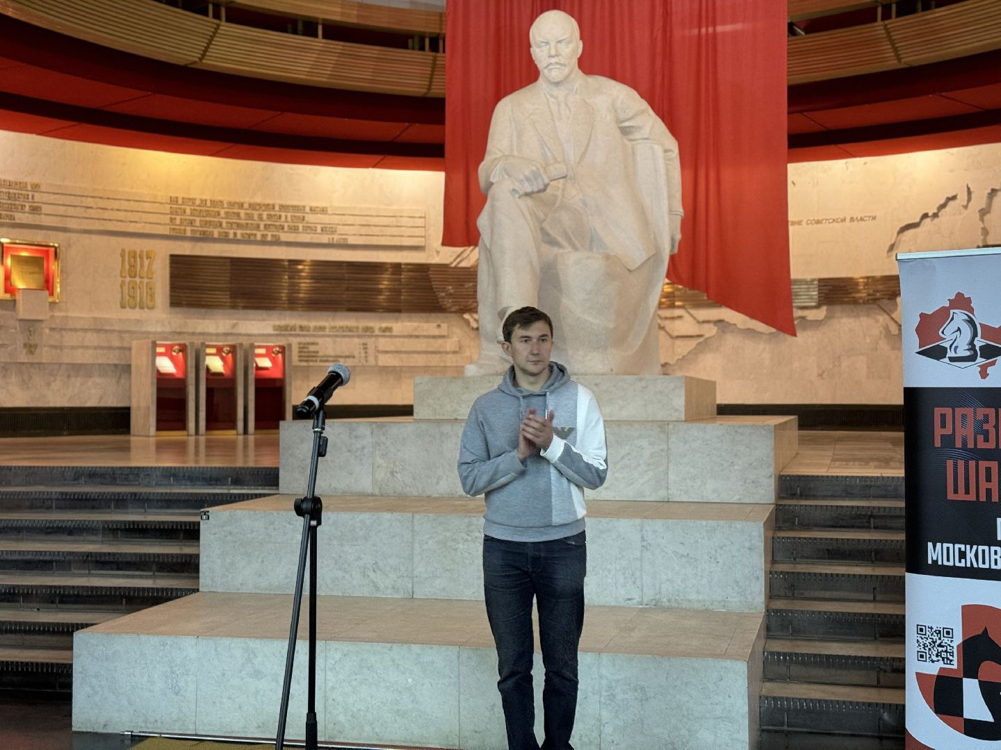 Шахматный фестиваль, Соревнования по шахматам, Президент Федерации шахмат, музей-заповедник горки ленинские,Мемориал Юрия Дохояна,