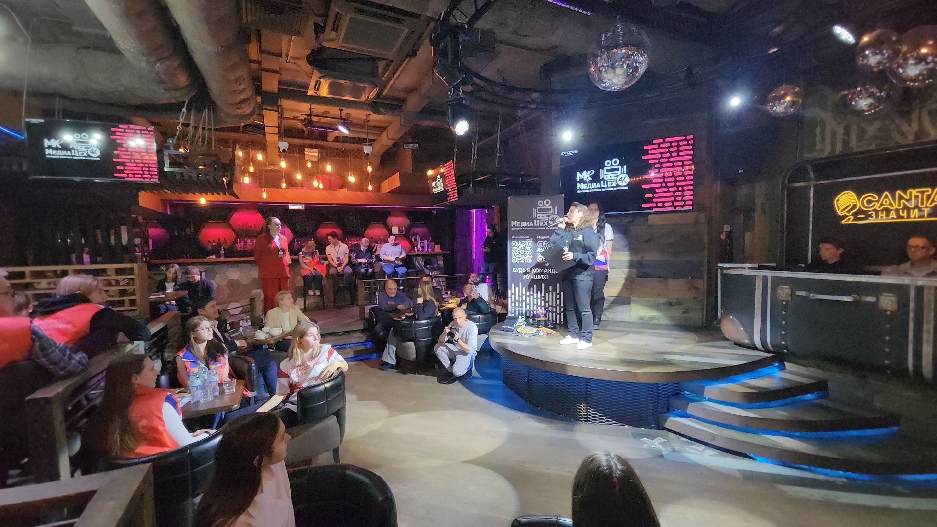 люберцы, глава городского округа, владимир волков, обучение, медиа,