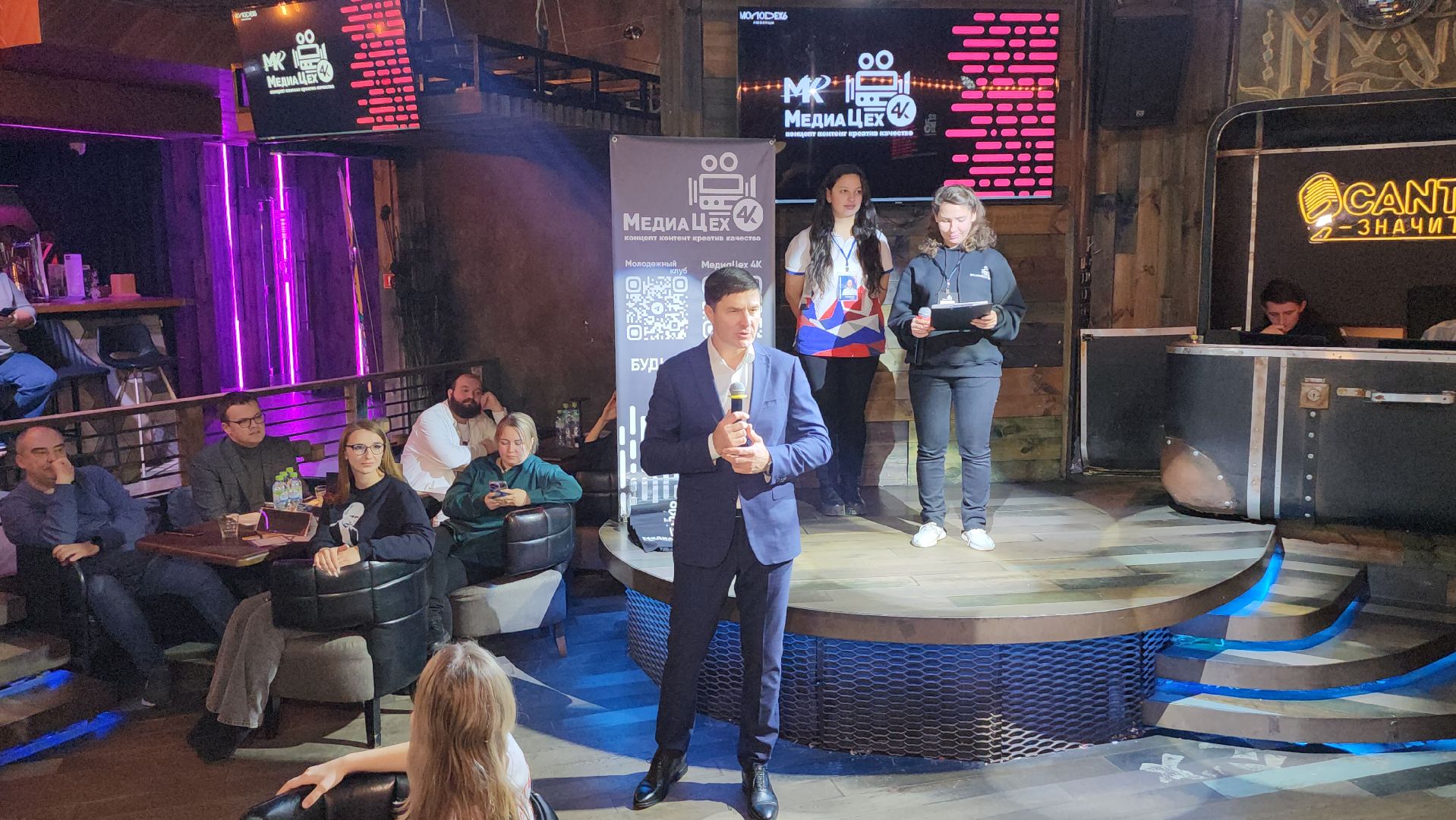 люберцы, глава городского округа, владимир волков, обучение, медиа,