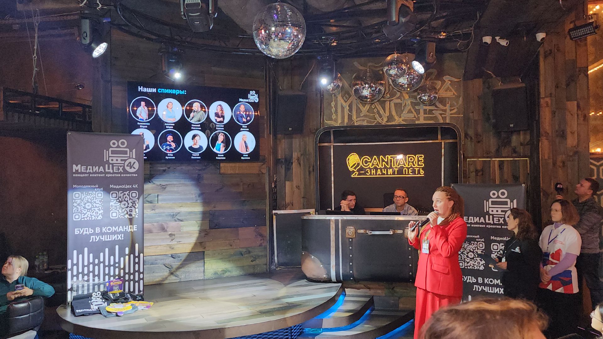 люберцы, глава городского округа, владимир волков, обучение, медиа,