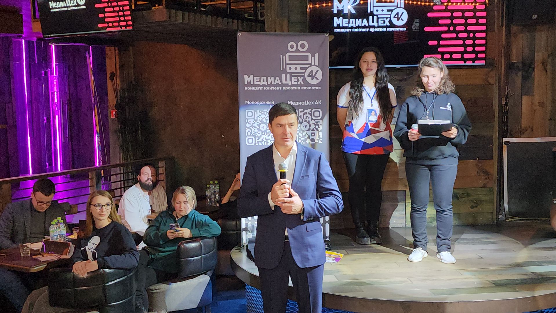 люберцы, глава городского округа, владимир волков, обучение, медиа,