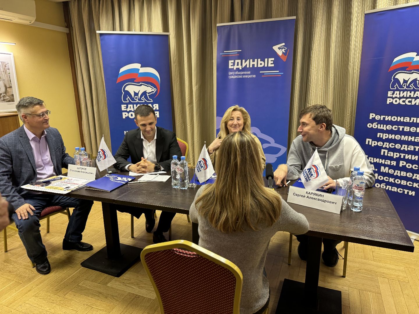 Шахматный клуб, Шахматный клуб Сергея Карякина, Музей заповедник горки Ленинские, Российский гроссмейстер,Шахматы для детей,