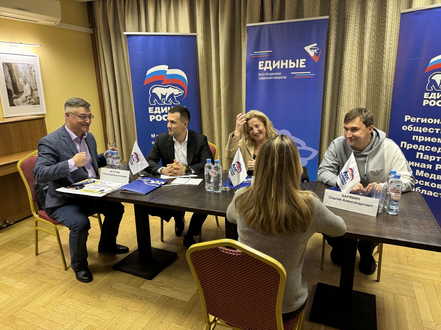 Шахматный клуб, Шахматный клуб Сергея Карякина, Музей заповедник горки Ленинские, Российский гроссмейстер,Шахматы для детей,