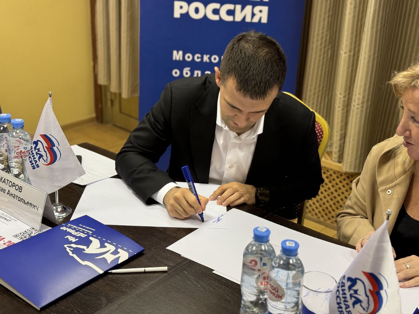 Шахматный клуб, Шахматный клуб Сергея Карякина, Музей заповедник горки Ленинские, Российский гроссмейстер,Шахматы для детей,