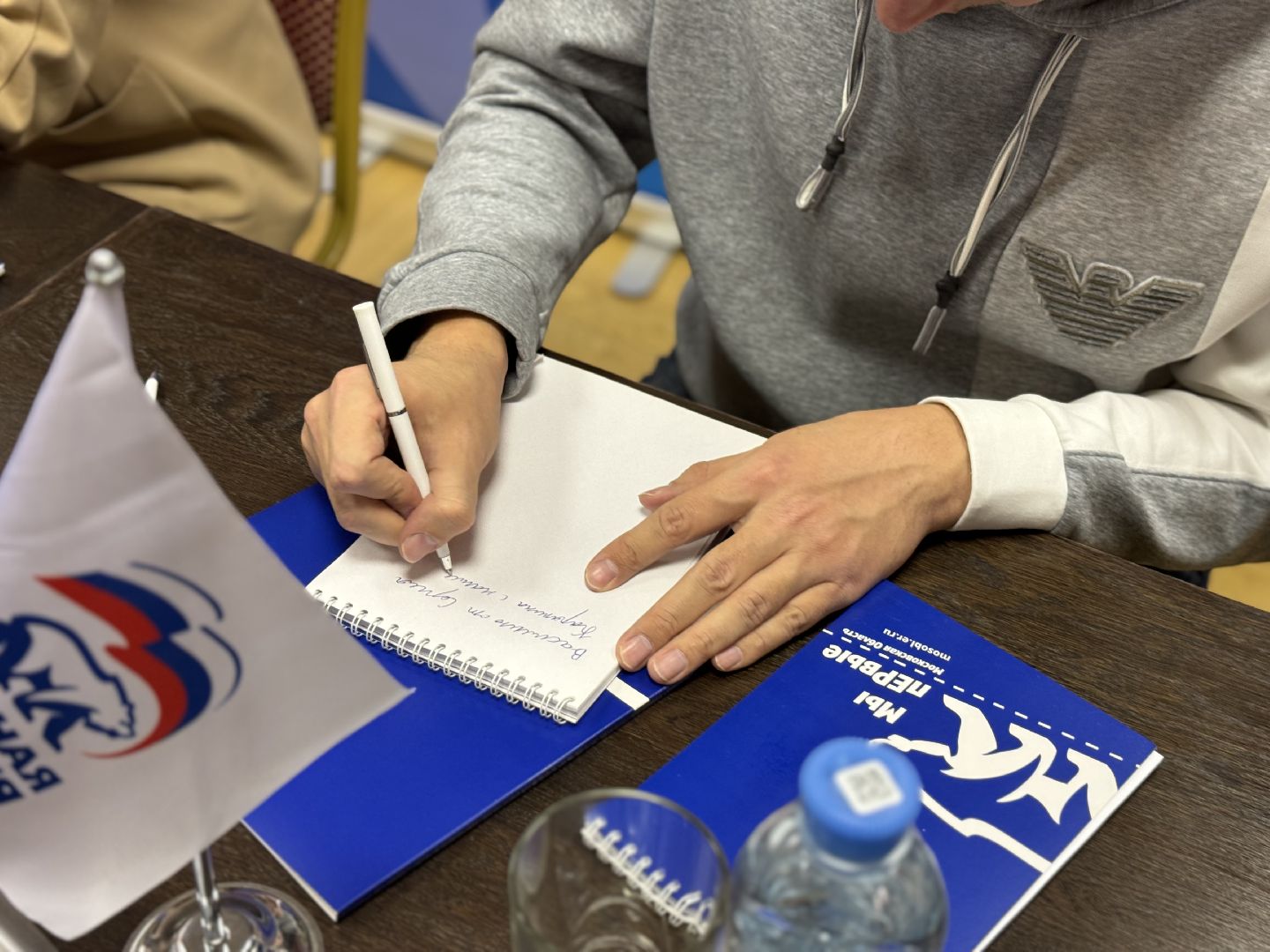 Шахматный клуб, Шахматный клуб Сергея Карякина, Музей заповедник горки Ленинские, Российский гроссмейстер,Шахматы для детей,