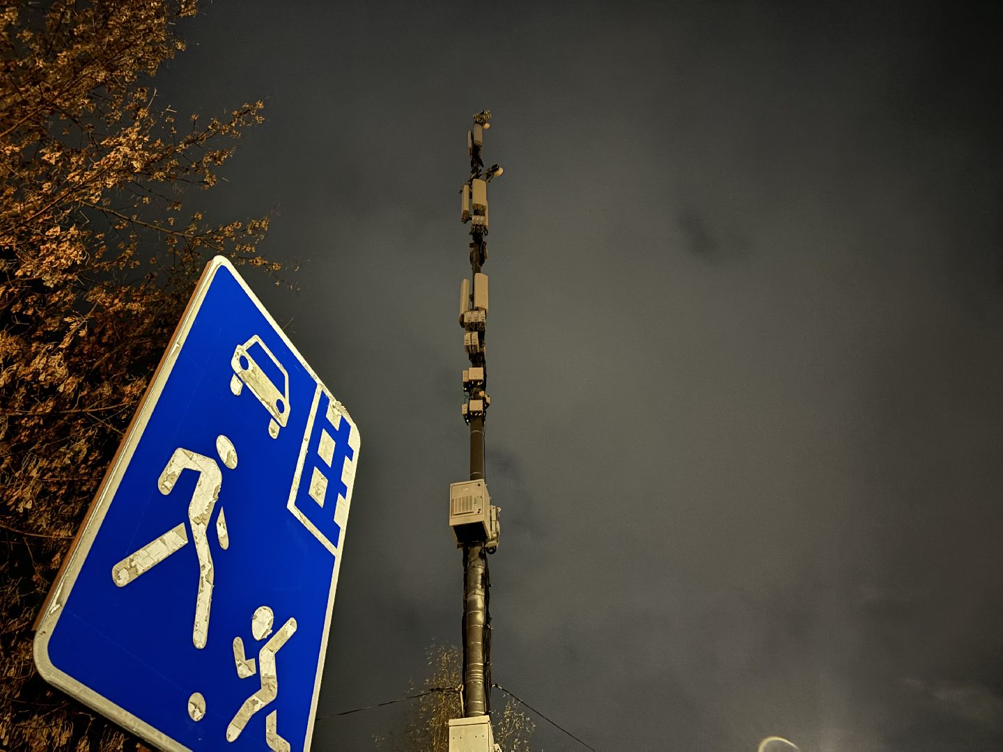 выездная администрация балашиха, мкд, управляющие компании,