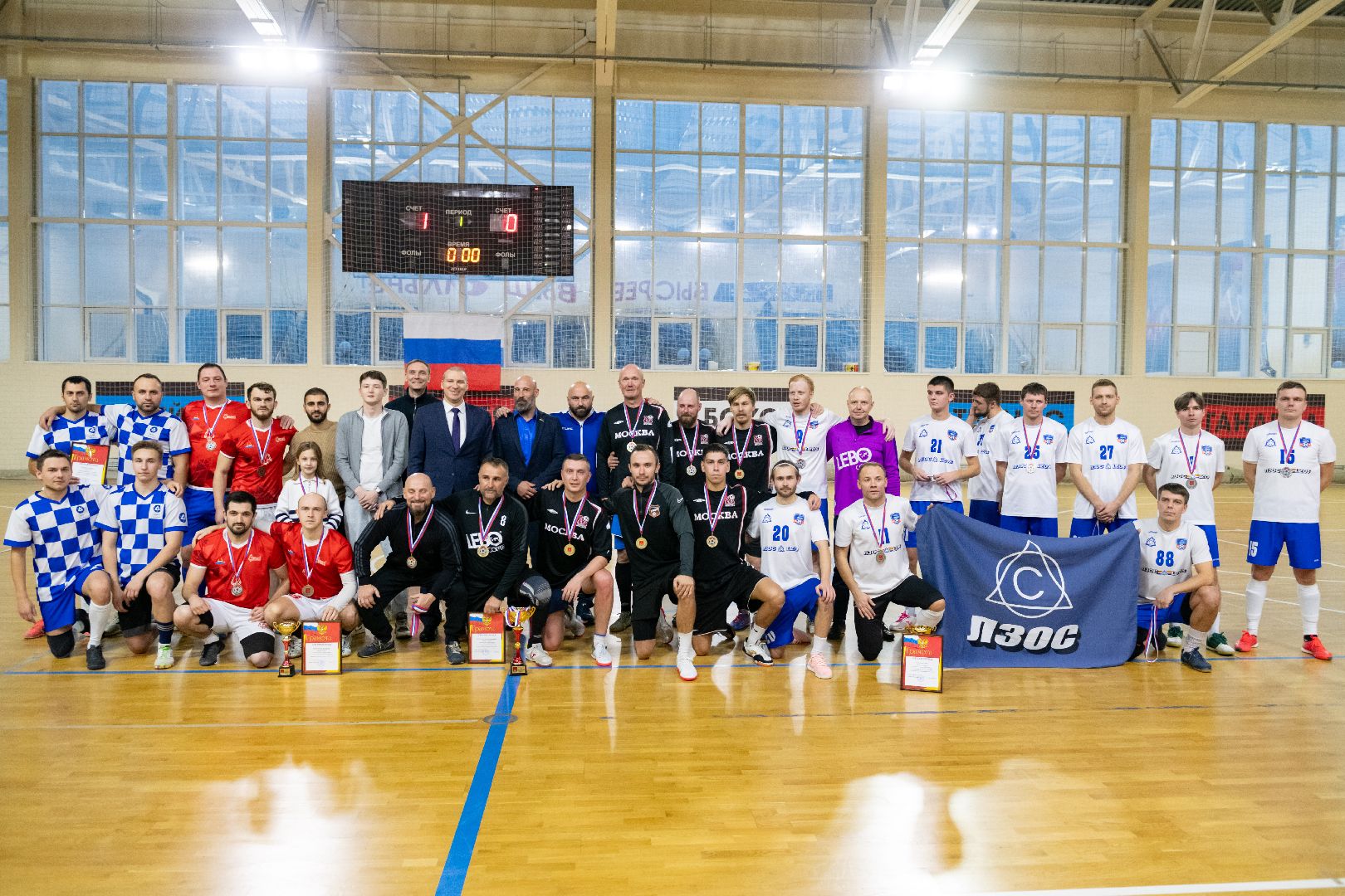 общество, Лыткарино, спартакиада трудовых коллективов, мини-футбол, вертикалка,