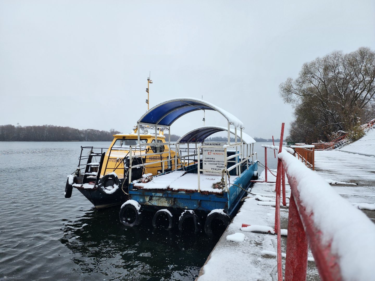 Луховицы, паромная переправа, Дединово, вертикалки,