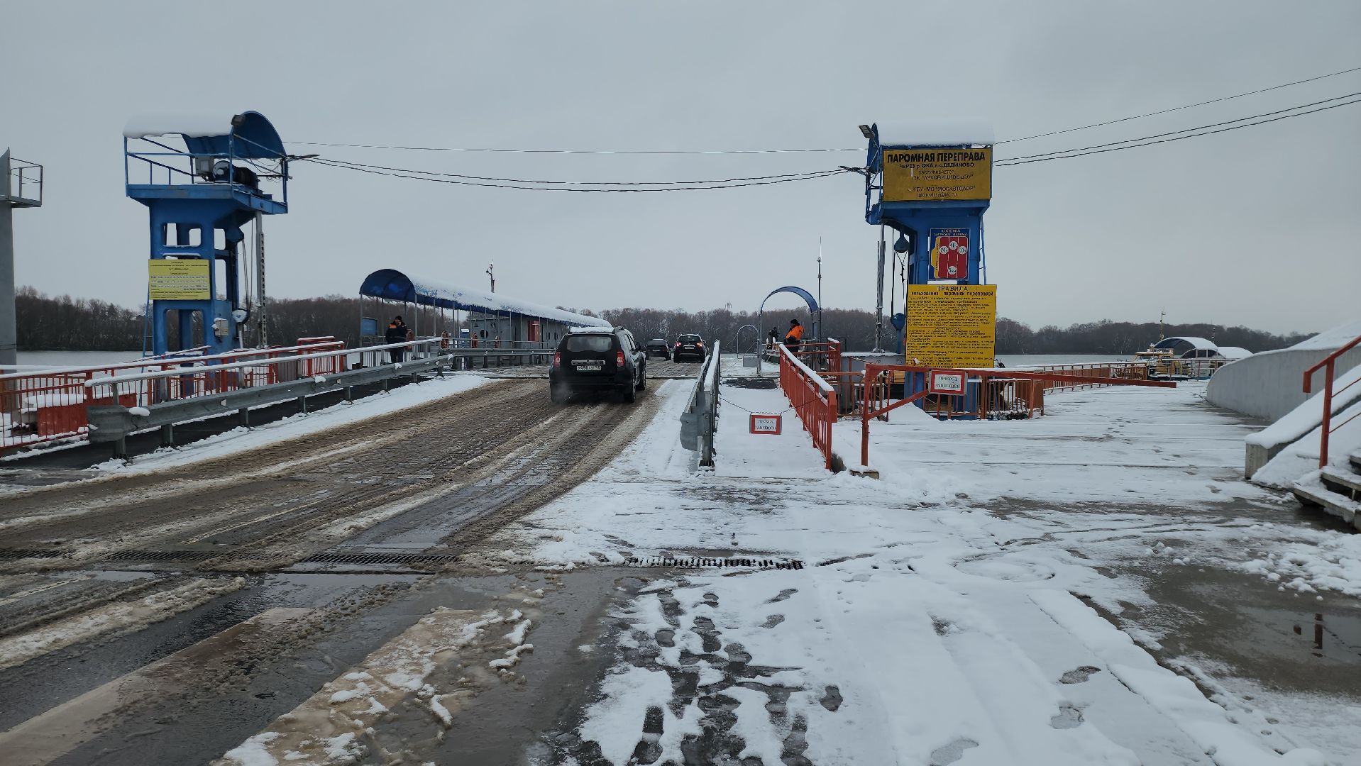 Луховицы, паромная переправа, Дединово, вертикалки,
