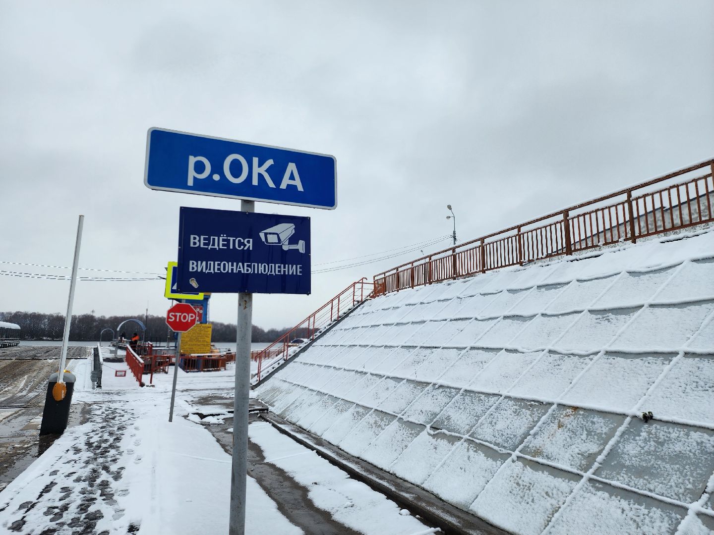 Луховицы, паромная переправа, Дединово, вертикалки,