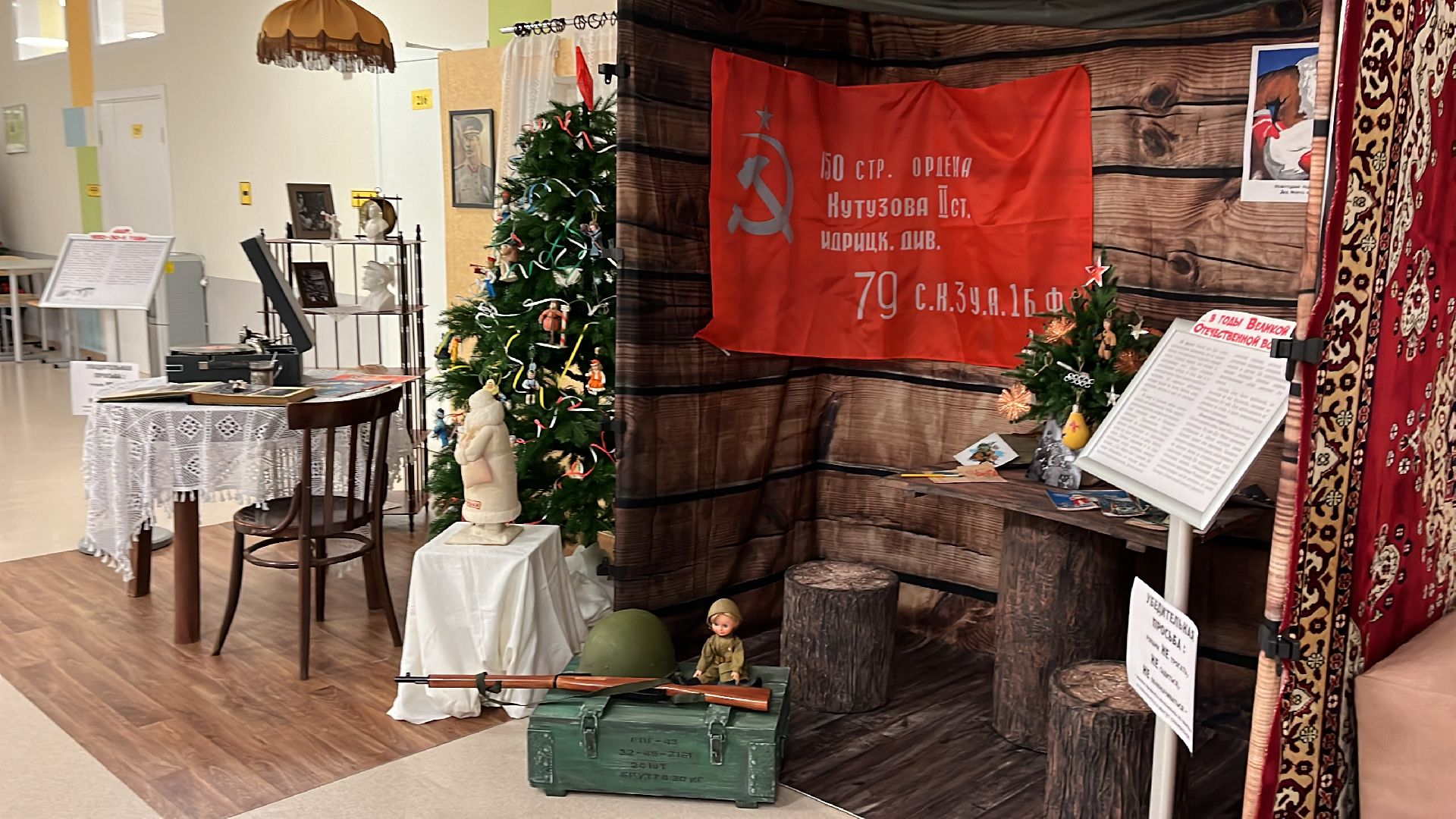 волоколамск, Гимназия, Новый год, сказочный мир,