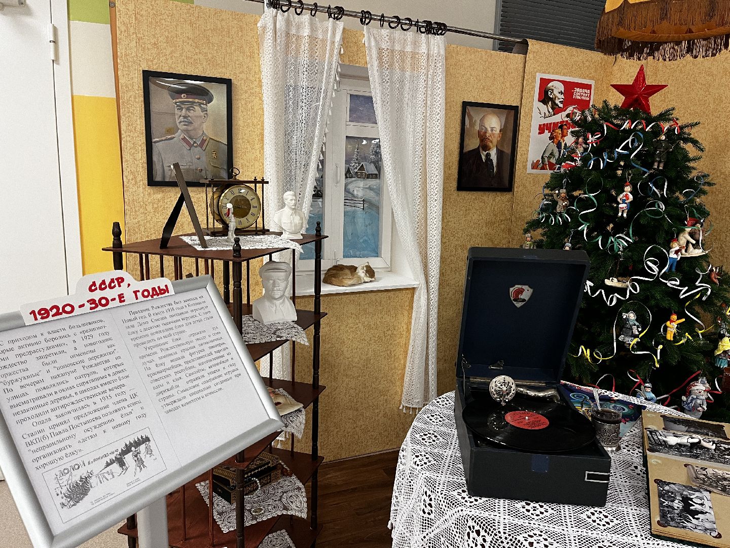 волоколамск, Гимназия, Новый год, сказочный мир,