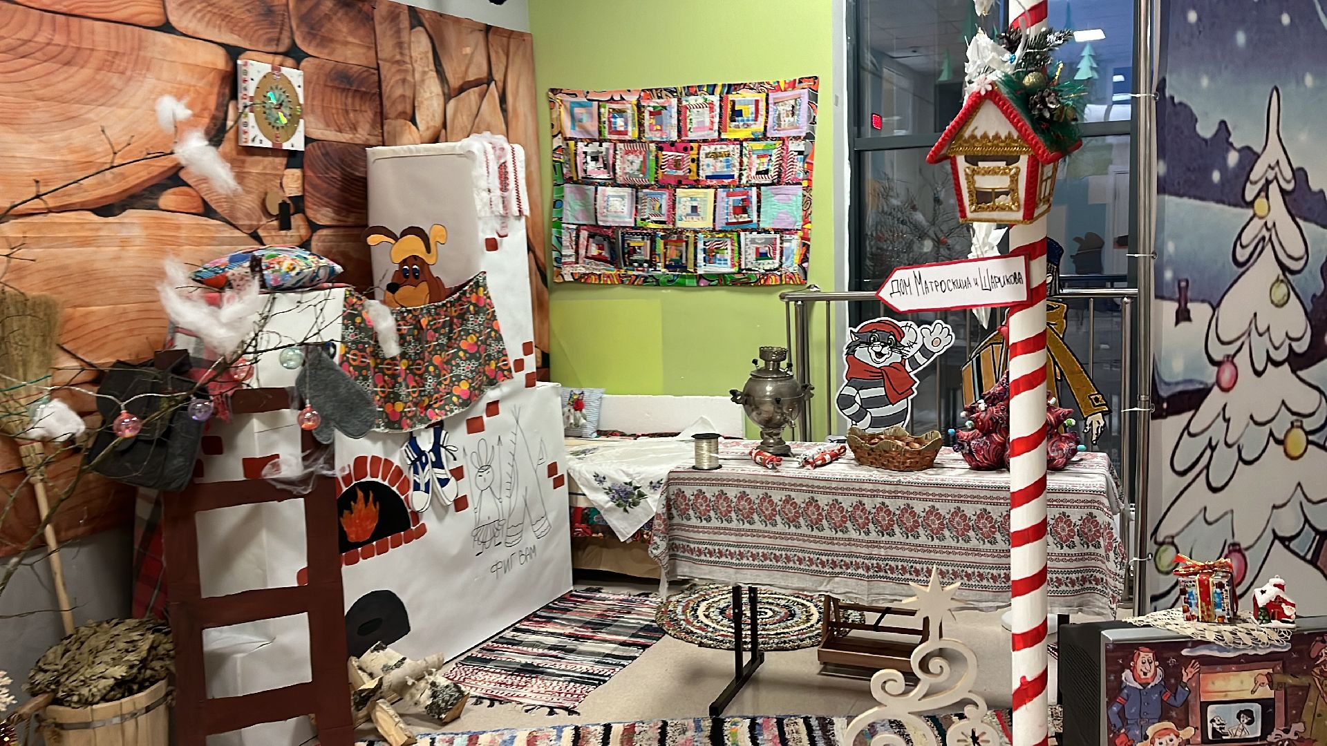 волоколамск, Гимназия, Новый год, сказочный мир,