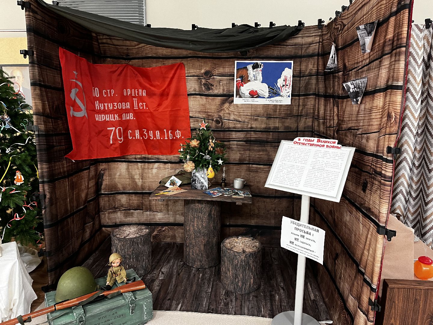 волоколамск, Гимназия, Новый год, сказочный мир,