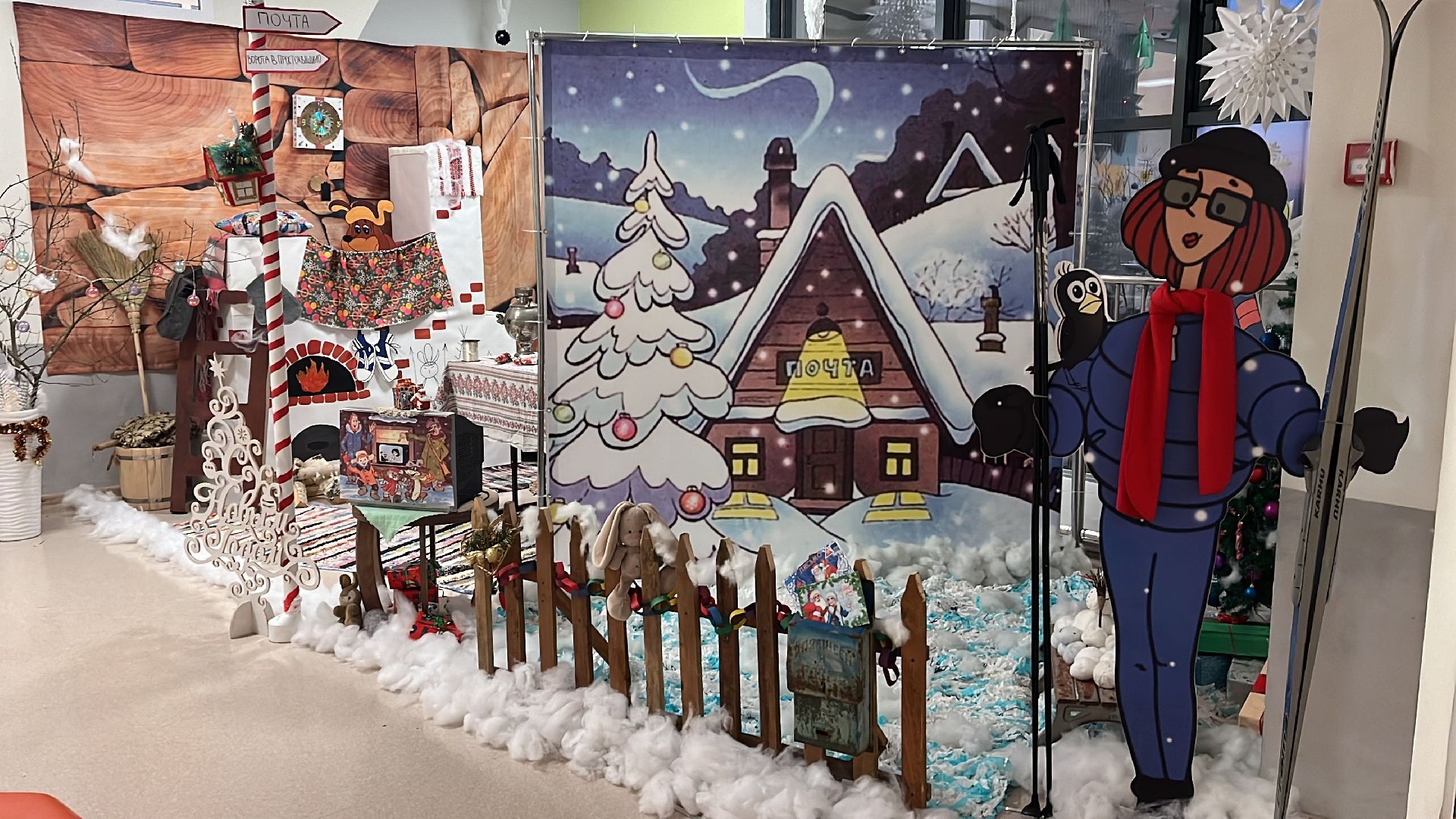 волоколамск, Гимназия, Новый год, сказочный мир,