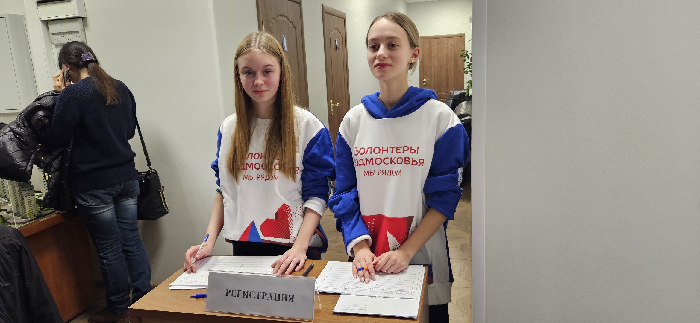 выездная администрация, жуковский, благоуйстройство,