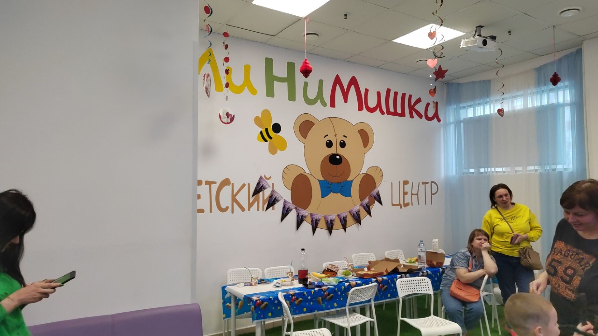 Пушкино, Пушкинский округ, дети, праздник, радость, день рождения, весна в Подмосковье