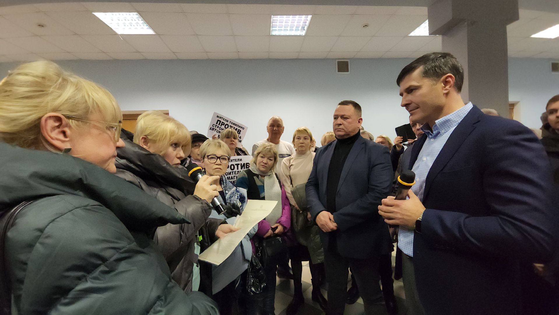 люберцы, автодорога М5 Урал, дублер Егорьевского шоссе, глава администрации городского округа Люберцы Владимир Волков,