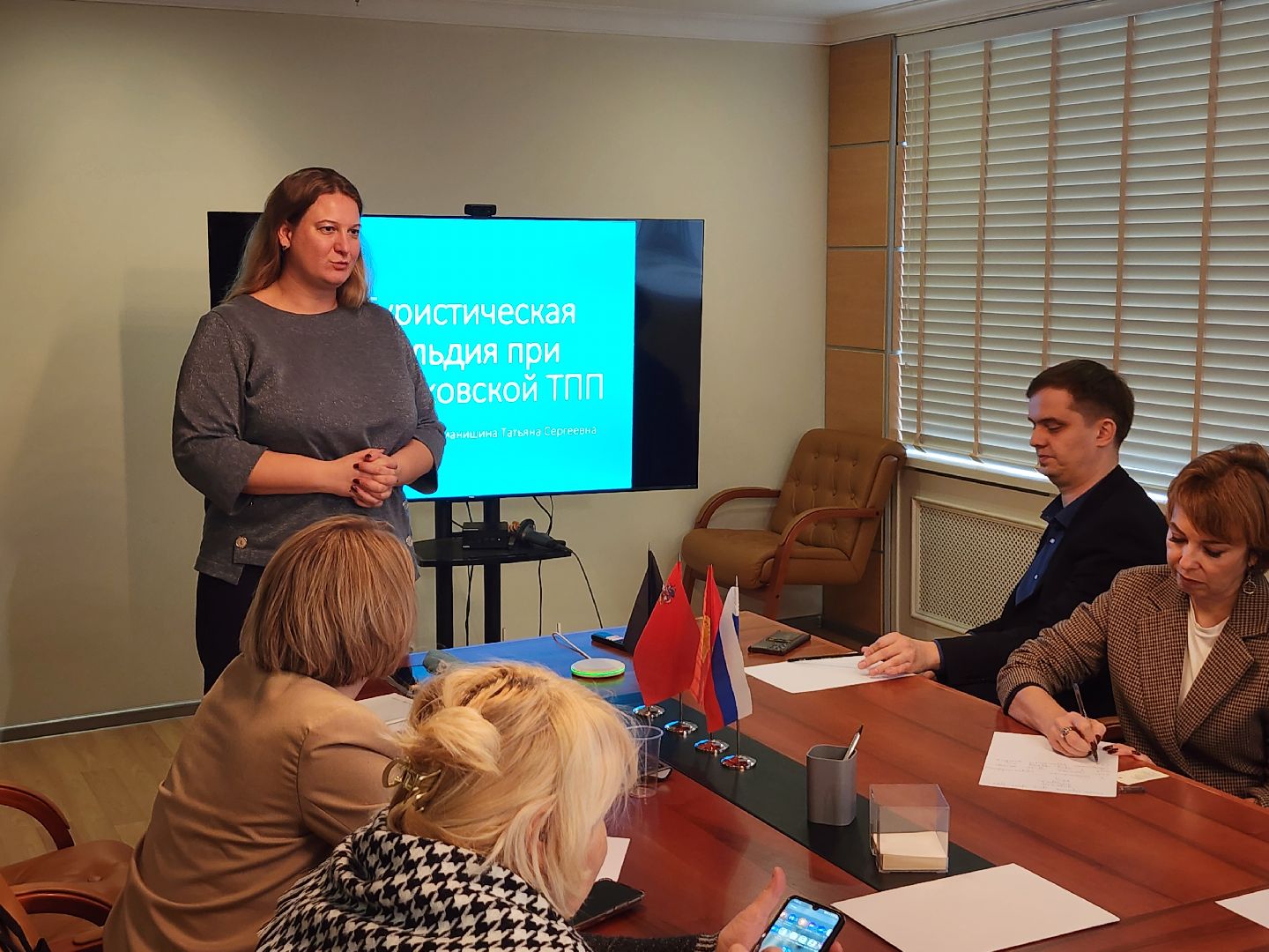 серпухов, слз, промышленный туризм, туристическая гильдия, лифты, вертикалки,