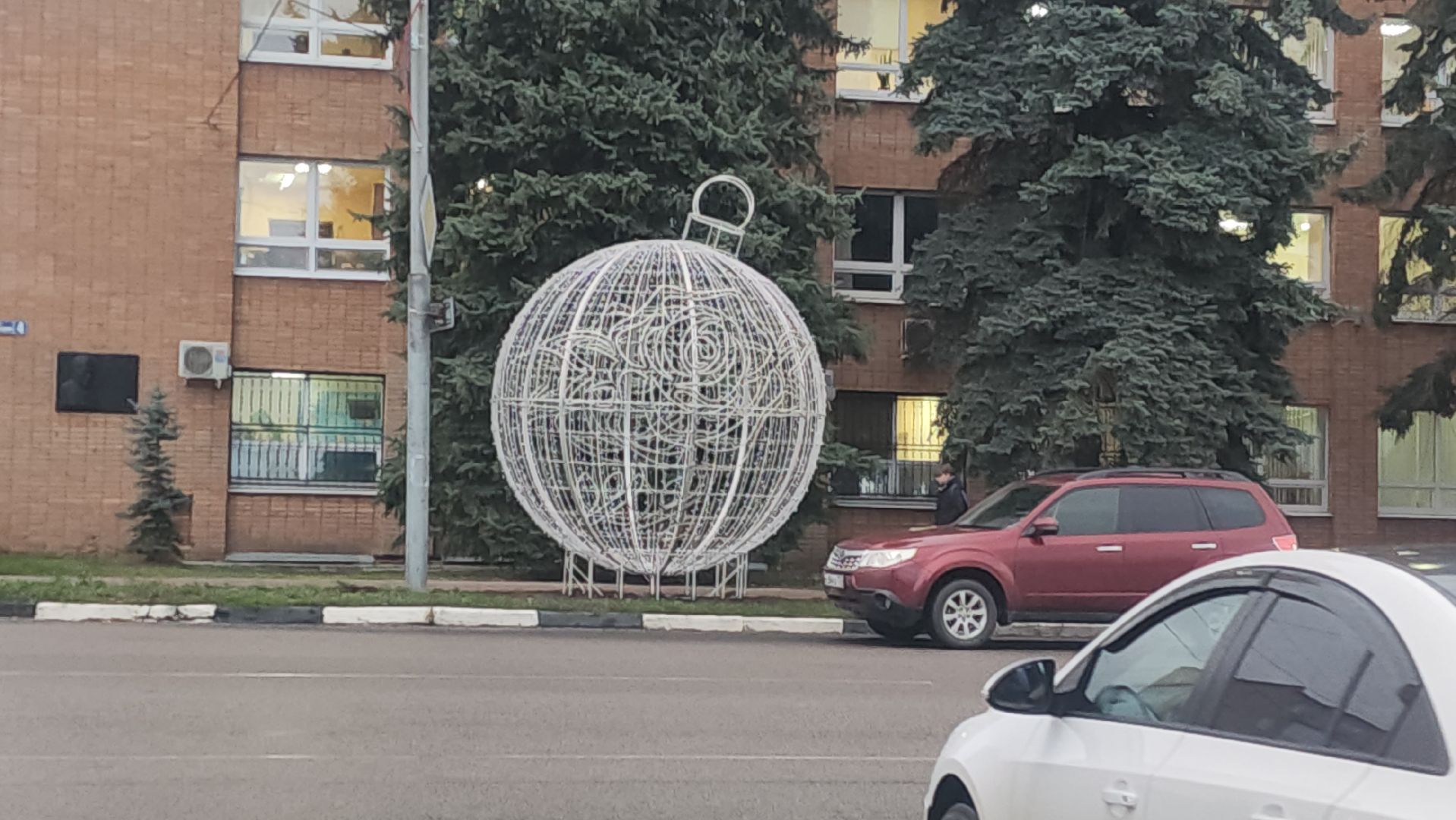 Павловский Посад, Городской округ Павловский Посад, благоустройство 2023, Украшение, Елка, Вертикалка, вертикальное видео,