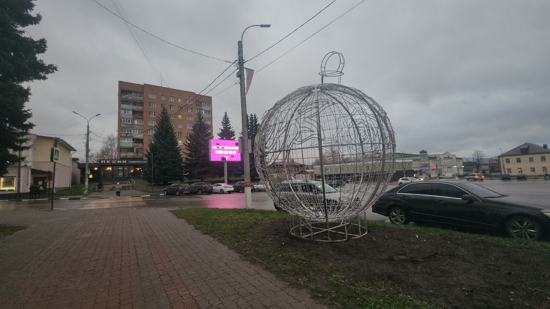 Павловский Посад, Городской округ Павловский Посад, благоустройство 2023, Украшение, Елка, Вертикалка, вертикальное видео,