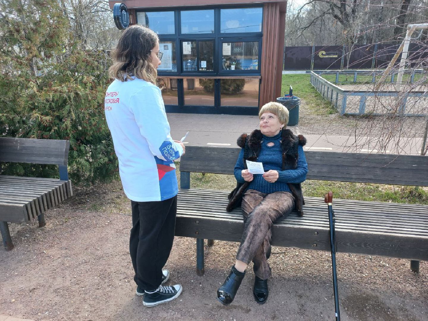 Солнечногорск, благоустройство, голосование, город, территории