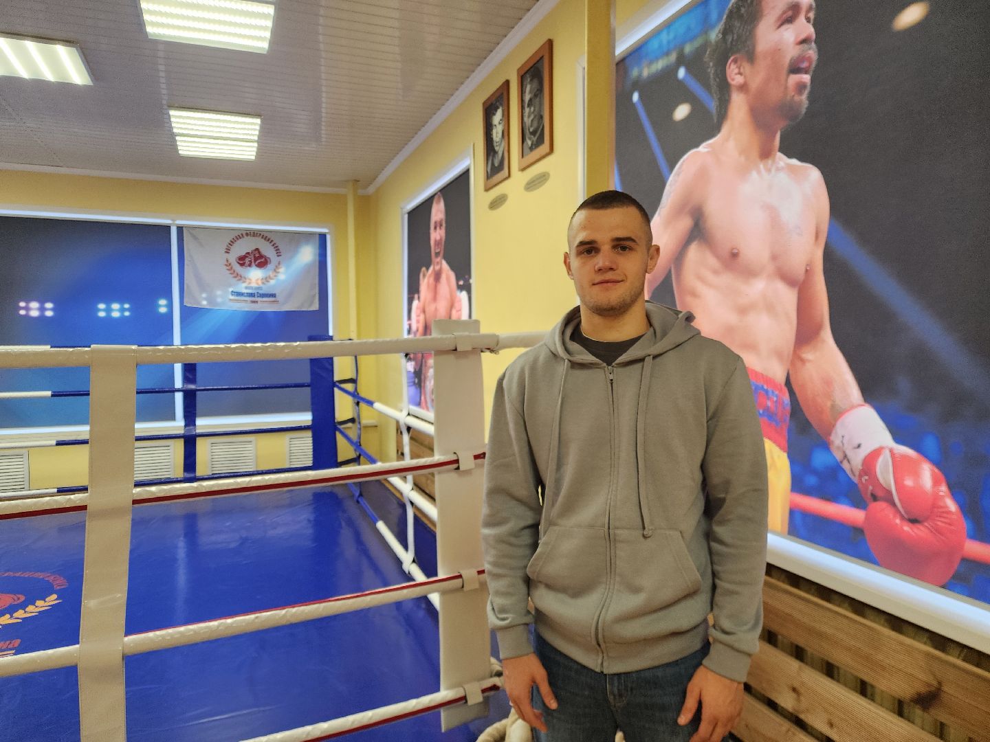 спорт, бокс, чемпионат России по боксу, ногинск, жители, общество, победитель, золотая медаль, спортсмен,