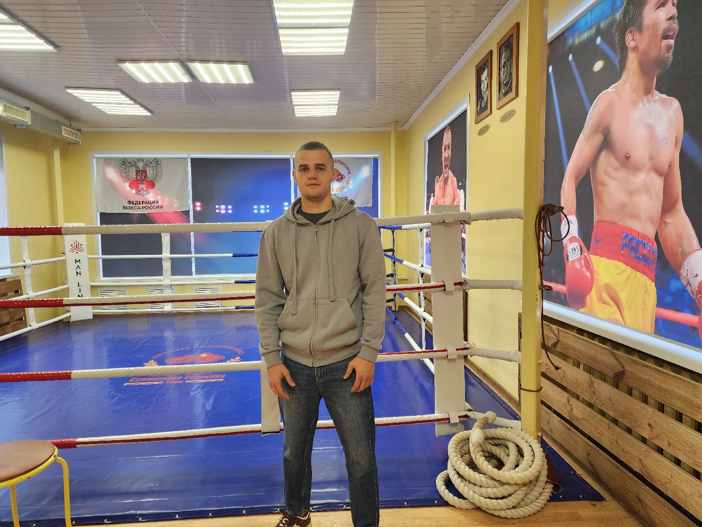 спорт, бокс, чемпионат России по боксу, ногинск, жители, общество, победитель, золотая медаль, спортсмен,