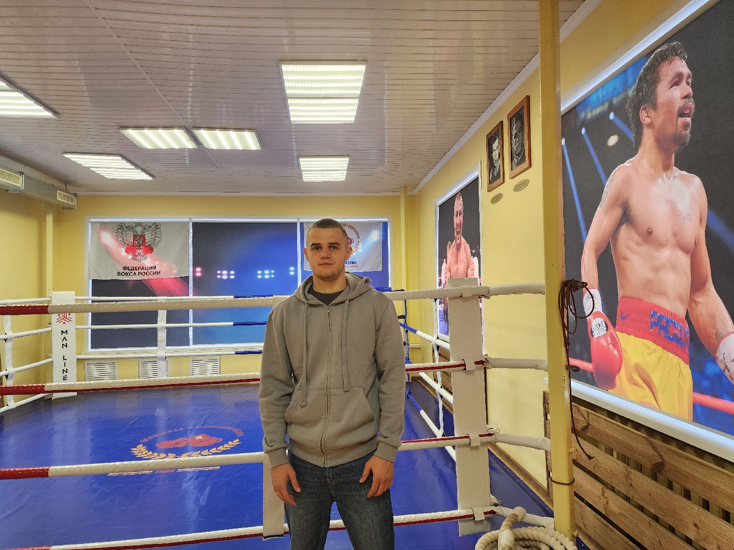 спорт, бокс, чемпионат России по боксу, ногинск, жители, общество, победитель, золотая медаль, спортсмен,